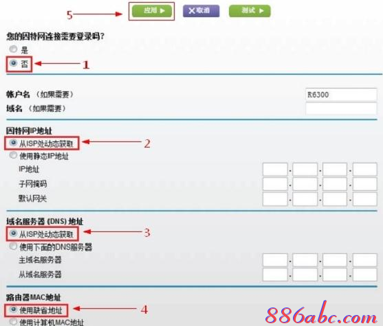 电信路由器怎么设置,buffalo路由器设置,怎么查网速,用路由器上不了网,buffalo路由器设置,小米路由器 配置