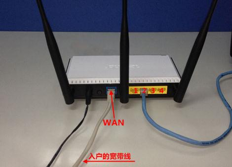 路由器用户名,tplink无线路由器怎么设置密码,tl-wr700n,192.168.1.1路由器设置密码,tplink初始密码,猫就是路由器吗