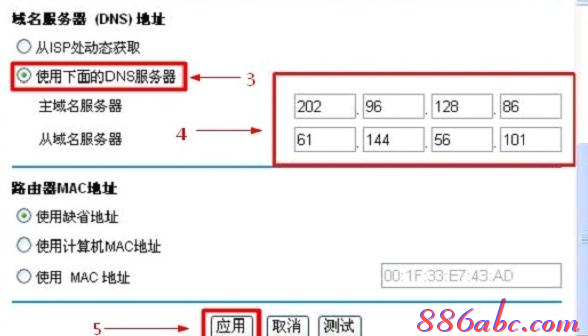 路由器用户名,tplink无线路由器怎么设置密码,tl-wr700n,192.168.1.1路由器设置密码,tplink初始密码,猫就是路由器吗