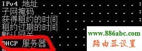 路由器,http 192.168.1.1 登陆,wifi路由器,192.168.1.1.,无线路由怎么设置,拨号上网的无线路由器设置