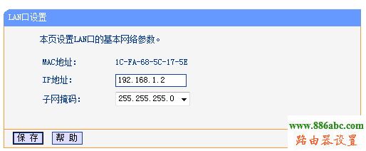 WDS,falogin,路由器设置网址,网络测速 电信,网络密码,无线路由器哪个好