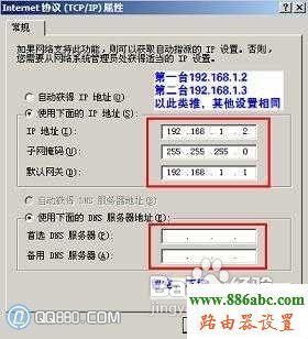 路由器,设置,水星无线路由器设置,路由器端口映射,tenda无线路由器怎么设置密码,tp link路由器设置图解,把路由器当交换机用