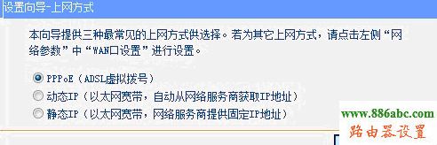 路由器,交换机,设置,falogincn登录页面,无线路由器设置好了上不了网,水星路由器官网,tp link路由器升级,什么是局域网