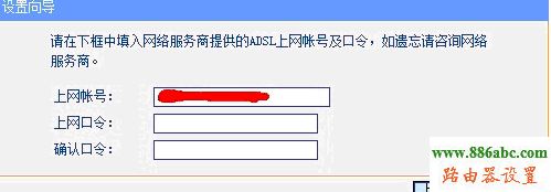 路由器,交换机,设置,falogincn登录页面,无线路由器设置好了上不了网,水星路由器官网,tp link路由器升级,什么是局域网