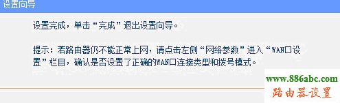 路由器,交换机,设置,falogincn登录页面,无线路由器设置好了上不了网,水星路由器官网,tp link路由器升级,什么是局域网