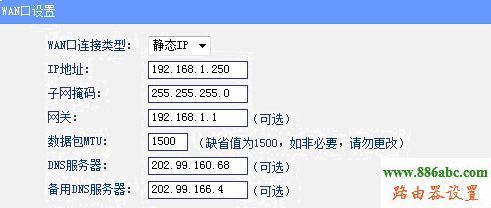 路由器,交换机,设置,falogincn登录页面,无线路由器设置好了上不了网,水星路由器官网,tp link路由器升级,什么是局域网