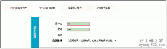 ping 192.168.0.1,水星无线路由器设置,在线测速电信,怎么查看无线路由器密码,无线路由器怎么装