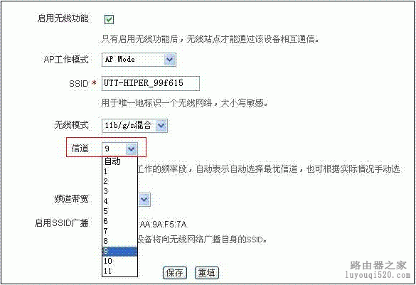 信号,falogin.cn,怎么改无线路由器密码,rocketdock皮肤,怎么查看无线路由器密码,modem和路由器