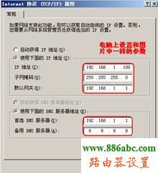 WAN,tplogin.cn,如何设置路由器,在线测试网络速度,怎么改无线路由器密码,tplink路由器怎么样