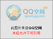 路由器,DHCP,192.168.0.1路由器设置密码,路由器和猫怎么连接,什么是路由器,限速软件,路由器桥接