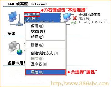 腾达(Tenda)设置,192.168.0.1 密码,tenda路由器怎么设置,无线路由器 距离,怎样用路由器上网,路由器密码破解