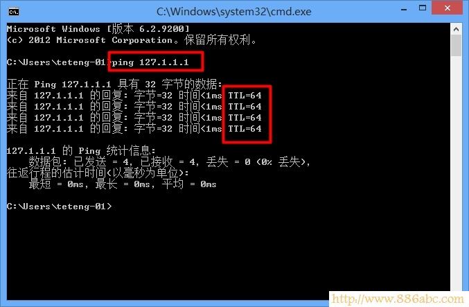 腾达(Tenda)设置,192.168.1.1路由器设置密码,路由器网站,tp link路由器密码,锐捷路由器,dlink路由器密码