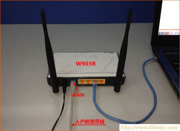 腾达(Tenda)设置,192.168.0.1路由器设置,路由器,路由器 限速,幻境网盾skiller,路由器桥接