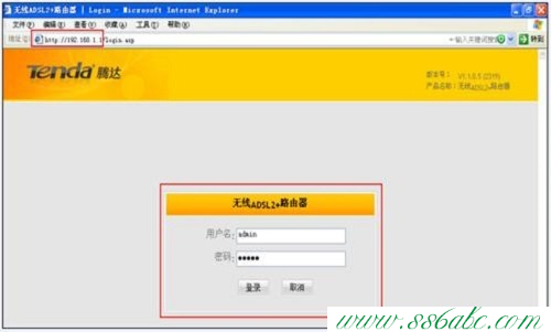 Tenda路由器设置,In Tenda,腾达路由器设置图解,腾达w311r路由器,192.168.1.1登陆页面