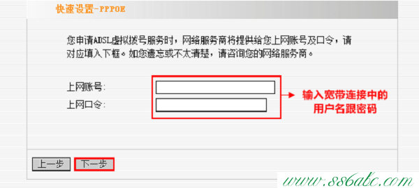 Tenda路由器设置,腾达 tenda e10,腾达无线路由器dhcp,腾达路由器重新设置,电脑启动后不显示桌面