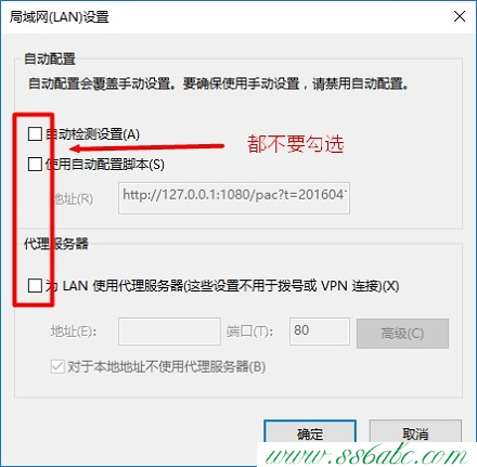 ,tendatwl542u笔记本无线网卡,腾达路由器设置图解,腾达路由器网速设置,192.168.1.101