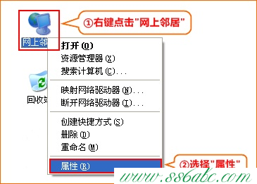 tenda路由器怎么设置无线路由器192.168.0.1 打