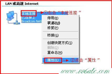 192.168.0.1,tenda路由器设置wifi,二级腾达n4路由器设置,怎样使用tenda交换机,路由器是什么