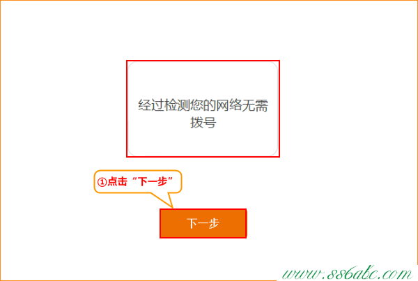 AC15,tenda路由器怎么设置静态,路由器腾达tel402,腾达路由器n3设置,路由器用户名