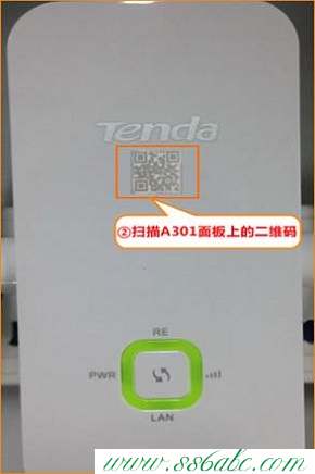 Tenda路由器设置,tendan4路由器设置,腾达路由器官网,怎样进tenda路由器,dlink初始密码