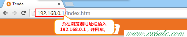 ,tenda192.168.0.1,腾达路由器如何设置,进入tenda路由器,修改无线路由器密码