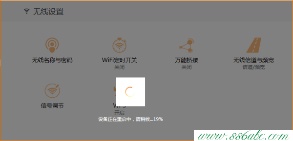 AC15,tendatwl108ppci无线网卡,怎样安装腾达路由器,tenda路由器,网件路由器