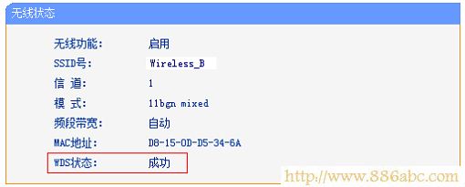 TP-Link路由器设置,192.168.0.1,破解路由器密码,无线路由器距离,rk launcher,电脑上不去网