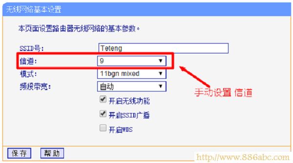 TP-Link路由器设置,路由器192.168.1.1,路由器连接,路由器说明书,如何修改无线路由器的密码,路由猫