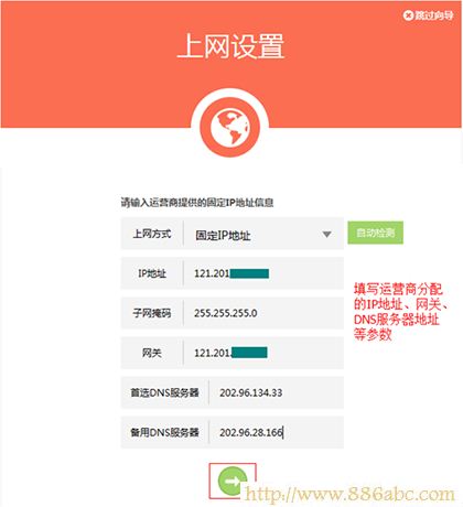 TP-Link路由器设置,192.168.1.1 设置,360路由器,磊科官网,蹭网无线路由器密码破解软件,192.168.0.1打不开