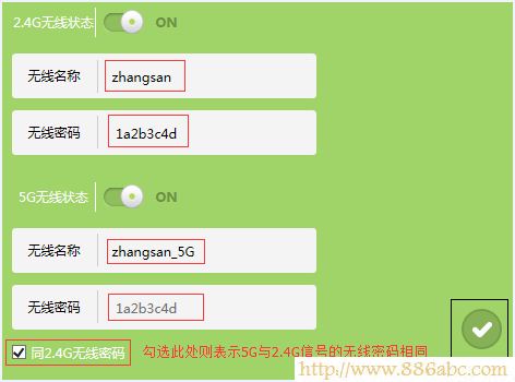 TP-Link路由器设置,192.168.1.1 设置,360路由器,磊科官网,蹭网无线路由器密码破解软件,192.168.0.1打不开