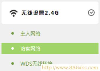 TP-Link路由器设置,http 192.168.1.1,150m无线宽带路由器,directory listing denied,如何使用无线路由器,tl-wr710n