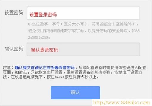 TP-Link路由器设置,192.168.0.1打不开,dlink路由器,无线路由器桥接,无线路由器密码忘了怎么办,路由器是干什么用的