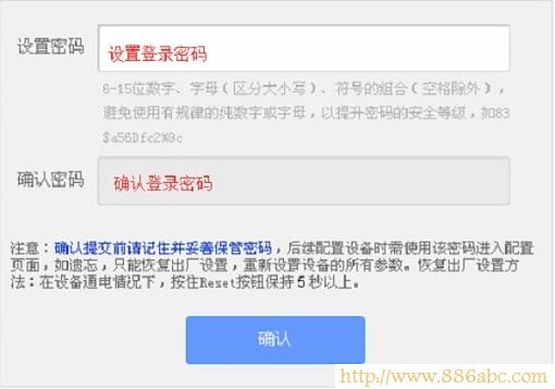 TP-Link路由器设置,192.168.0.1打不开,dlink路由器,无线路由器桥接,无线路由器密码忘了怎么办,路由器是干什么用的