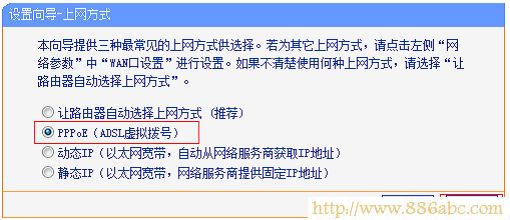 TP-Link路由器设置,192.168.0.1打不开,dlink路由器,无线路由器桥接,无线路由器密码忘了怎么办,路由器是干什么用的