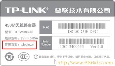 TP-Link路由器设置,http://192.168.1.1,磊科无线路由器怎么设置,联通测速平台,win7如何设置wifi热点,路由器的用户名和密码