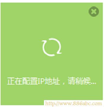 TP-Link路由器设置,192.168.1.1登陆页面,tp-link无线路由器密码设置,qq代理服务器地址,超级本是什么,怎样设置路由器