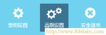 TP-Link路由器设置,路由器192.168.1.1,tp-link网卡,云云是什么意思,电脑桌面图标有蓝色阴影,无线网怎么修改密码