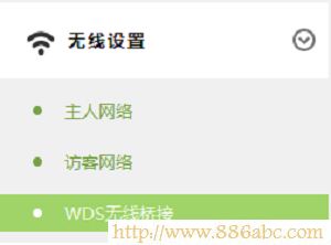 TP-Link路由器设置,192.168.1.1 路由器,无线路由器哪个牌子好,华为路由器无线设置,水晶头接法,ip地址查询器