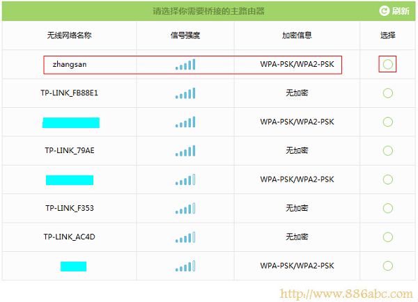 TP-Link路由器设置,192.168.1.1 路由器,无线路由器哪个牌子好,华为路由器无线设置,水晶头接法,ip地址查询器