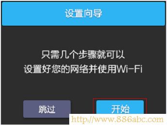 TP-Link路由器设置,192.168.0.1 密码,如何进入路由器设置界面,猫和路由器区别,路由器安装,网关ip