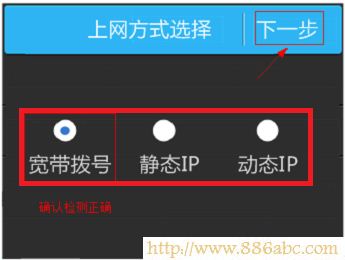 TP-Link路由器设置,192.168.0.1 密码,如何进入路由器设置界面,猫和路由器区别,路由器安装,网关ip