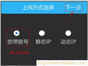 TP-Link路由器设置,192.168.0.1 密码,如何进入路由器设置界面,猫和路由器区别,路由器安装,网关ip