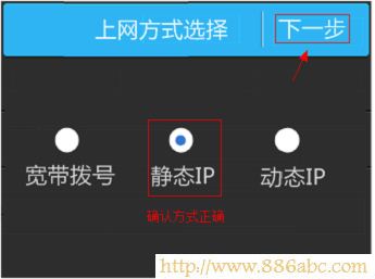 TP-Link路由器设置,192.168.0.1 密码,如何进入路由器设置界面,猫和路由器区别,路由器安装,网关ip