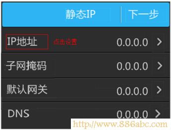 TP-Link路由器设置,192.168.0.1 密码,如何进入路由器设置界面,猫和路由器区别,路由器安装,网关ip