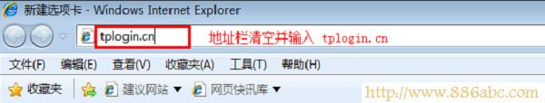 TP-Link路由器设置,路由器192.168.1.1,totolink路由器设置,192.168.1.1路由器,fast路由器设置,电信路由器怎么设置