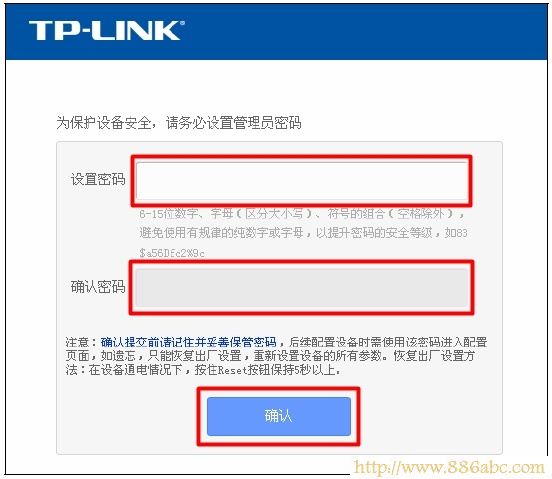 TP-Link路由器设置,ping?192.168.0.1,华为路由器设置,设置无线路由器的网址,路由器怎么限制网速,路由器怎么限速