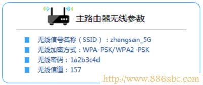 TP-Link路由器设置,ping?192.168.0.1,磊科路由器设置,tplink无线路由器ip,568a线序,怎样修改路由器密码