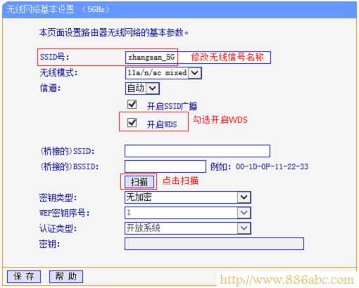 TP-Link路由器设置,ping?192.168.0.1,磊科路由器设置,tplink无线路由器ip,568a线序,怎样修改路由器密码