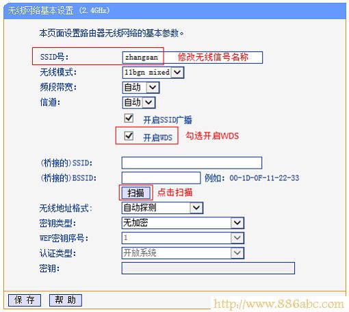 TP-Link路由器设置,192.168.1.1路由器,怎样修改无线路由器密码,联通测速平台,无线路由器 辐射,ip地址修改