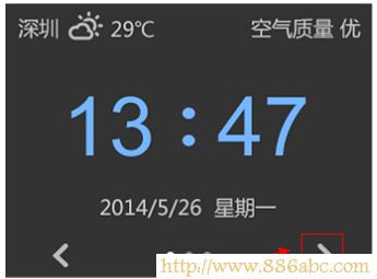 TP-Link路由器设置,192.168.0.1登陆页面,路由器wan口未连接,dlink怎么设置,mercury路由器设置,笔记本怎么连接无线路由器